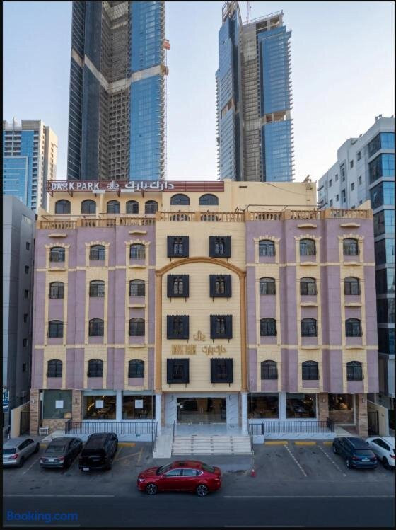 Dark Park Hotel Apartments