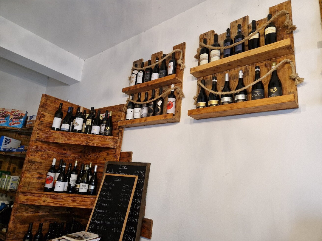 Taberna Azevedo主图