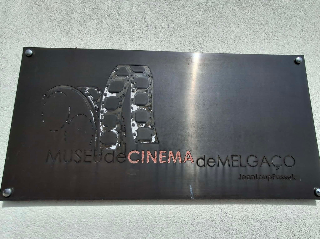 Museu de Cinema de Melgaço-Melgaco必去景点
