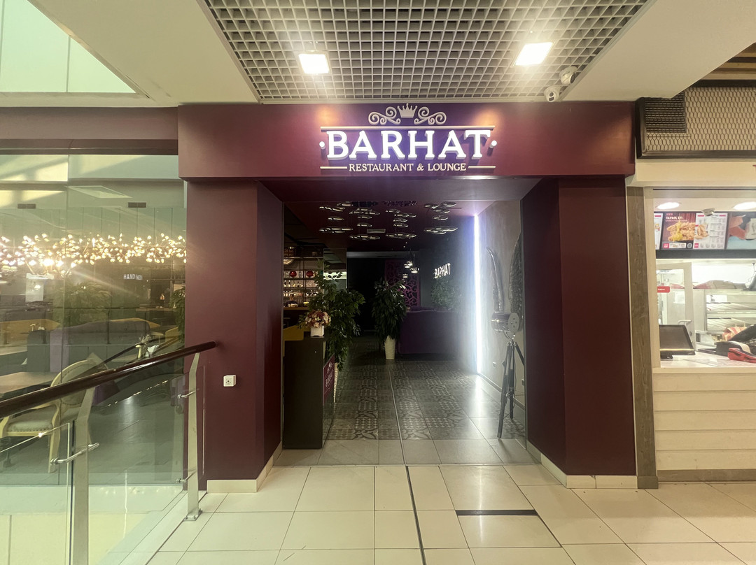 Shopping-Entertainment Center Mart-Kostanay必去景点