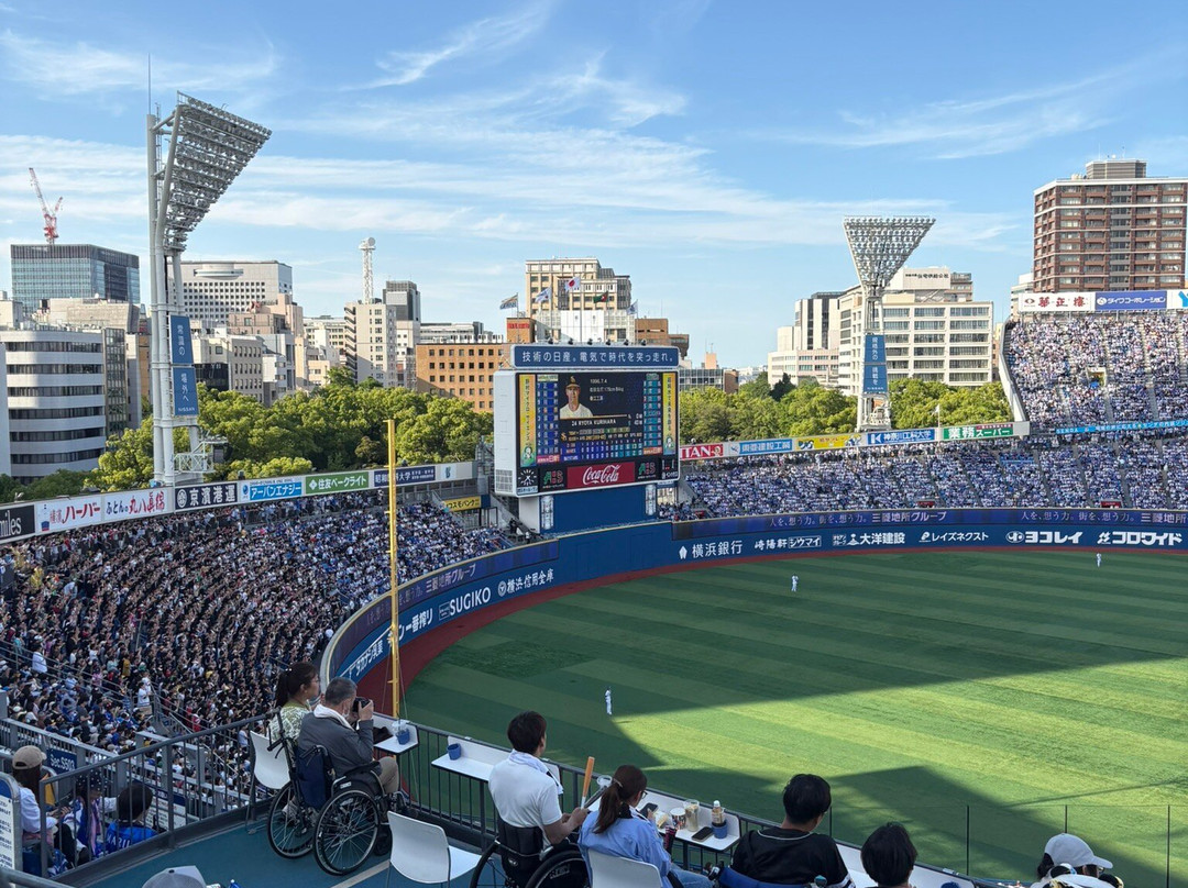 Yokohama Stadium-横滨市必去景点