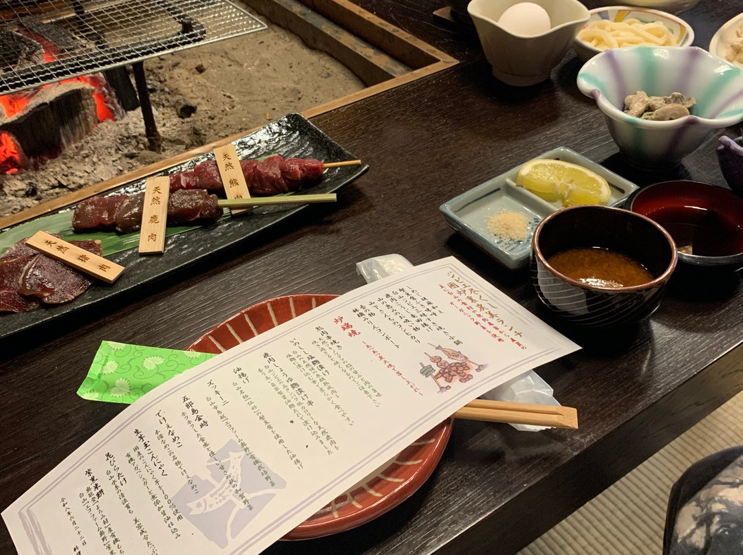 一里野高原爐庵飯店主图