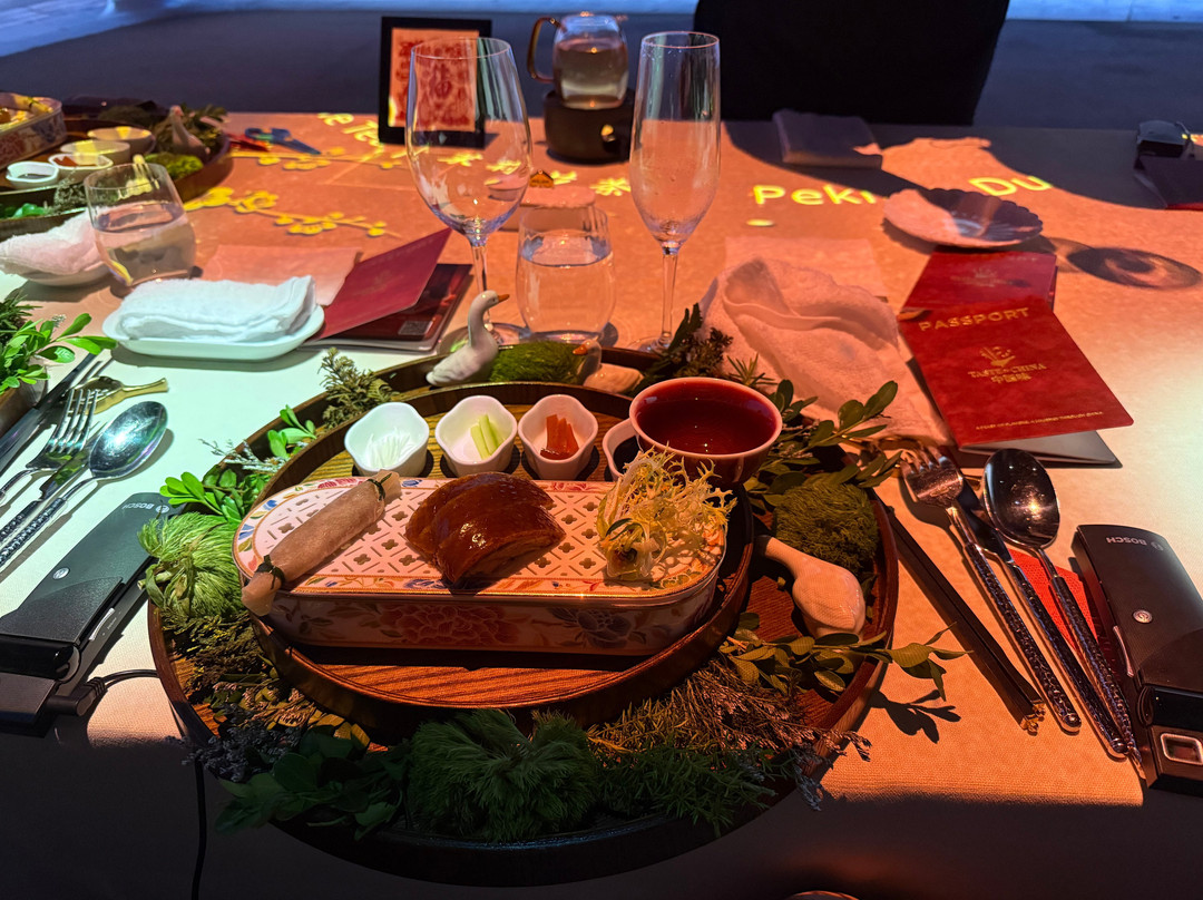 Taste of China 中国味