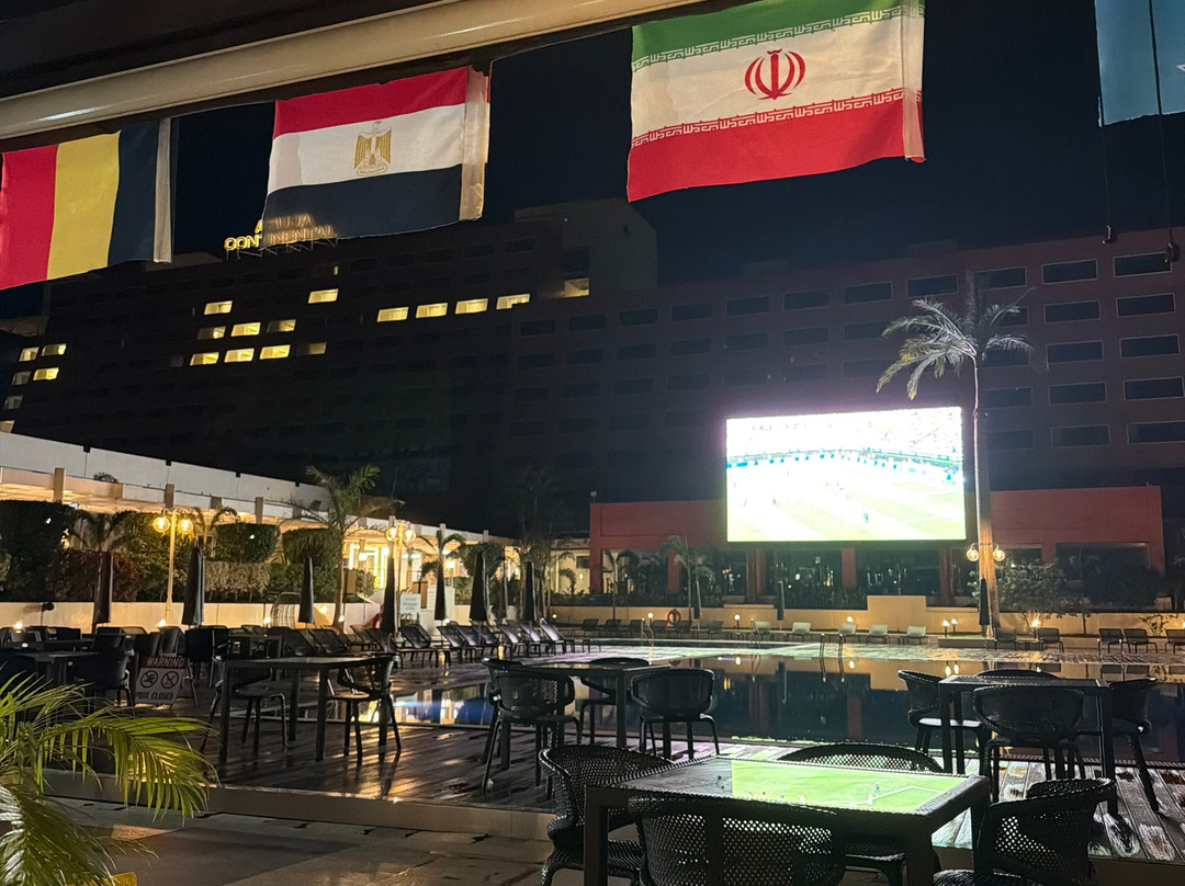 阿布贾大陆酒店主图