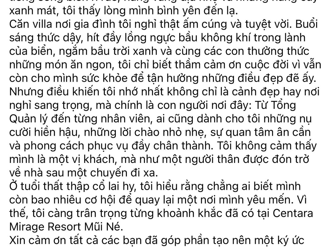美奈圣塔拉岛海市蜃楼度假村主图