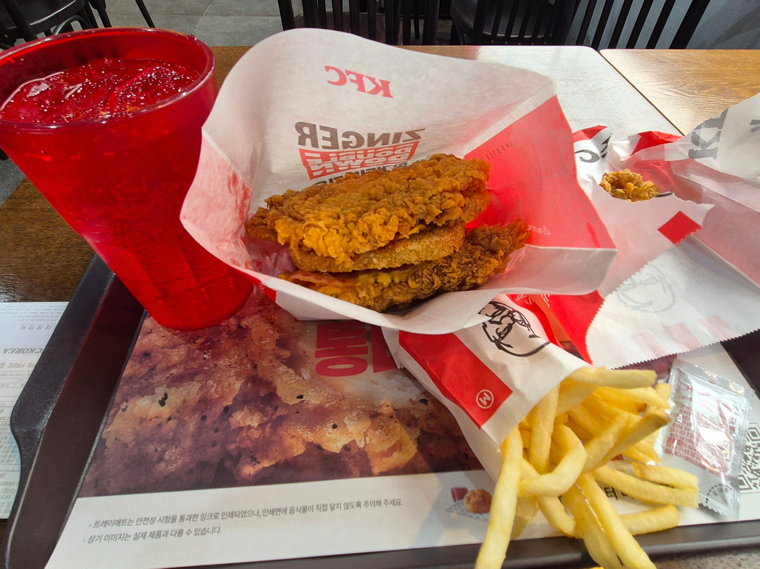 KFC 수원역점