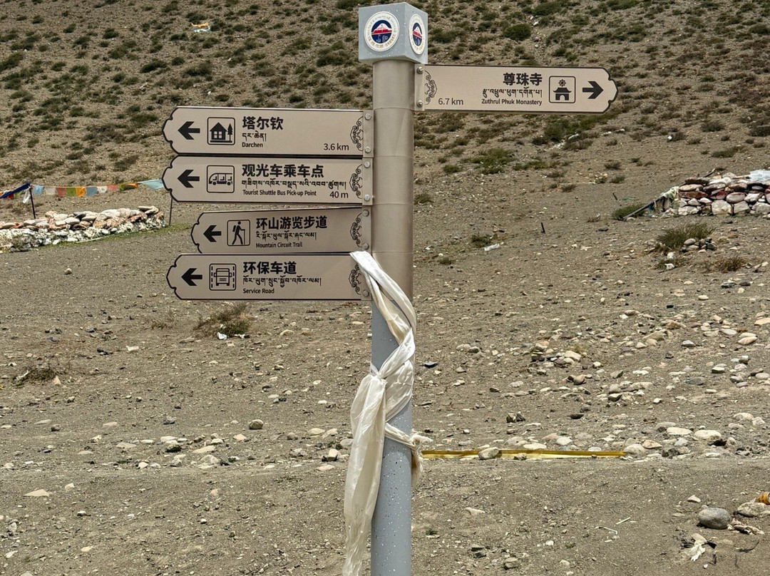 Xizang Vista-拉萨市必去景点