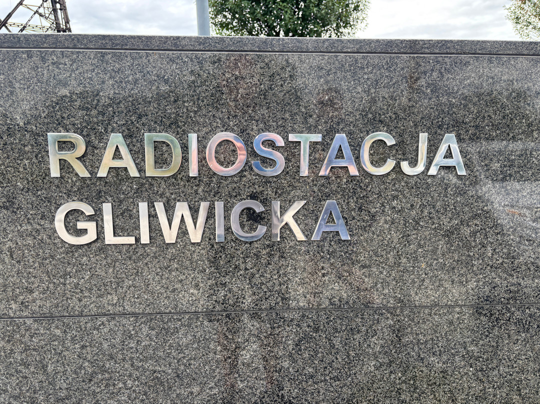 Radiostacja Gliwice-Gliwice必去景点