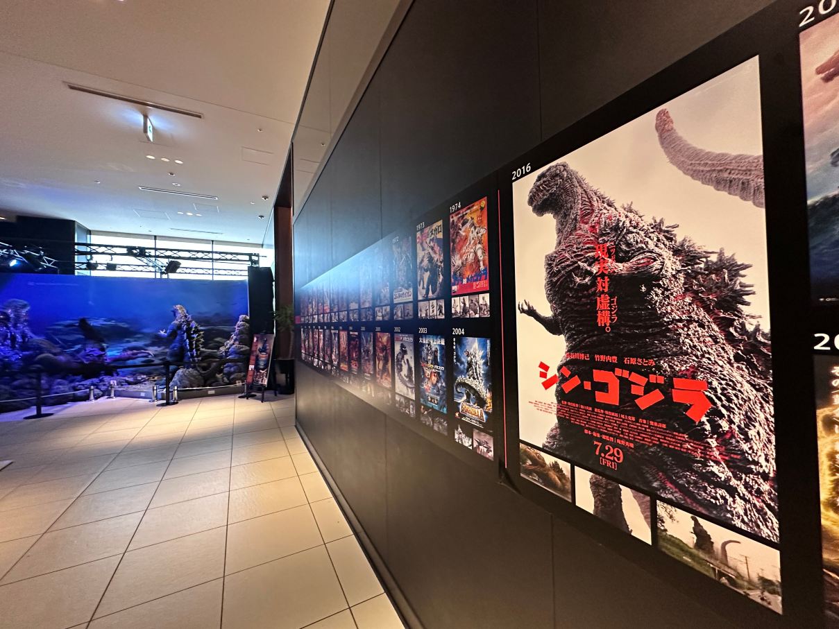 新宿格拉斯丽酒店-旅行者