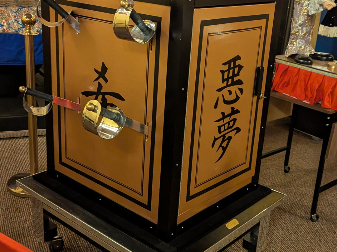 Magic's Theater-奥斯丁必去景点