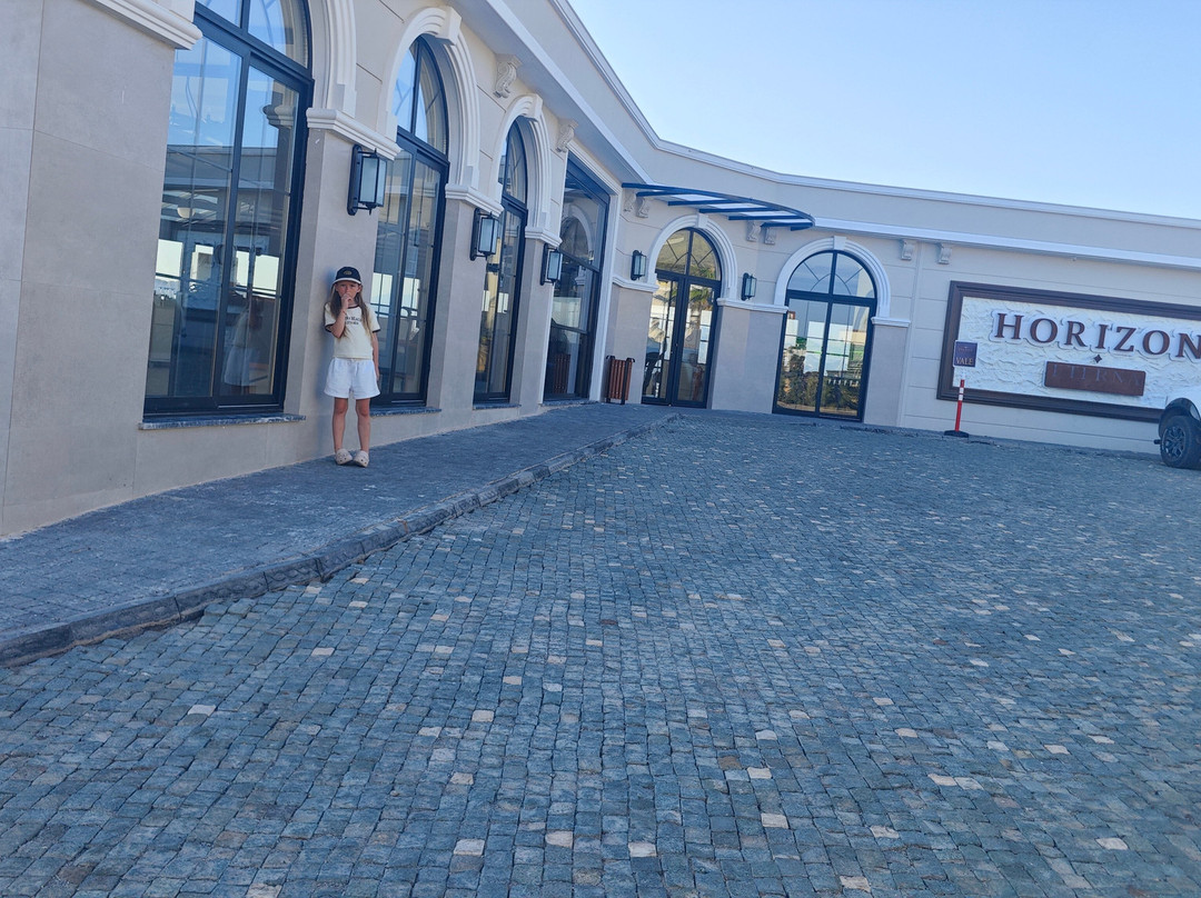 Eterna House