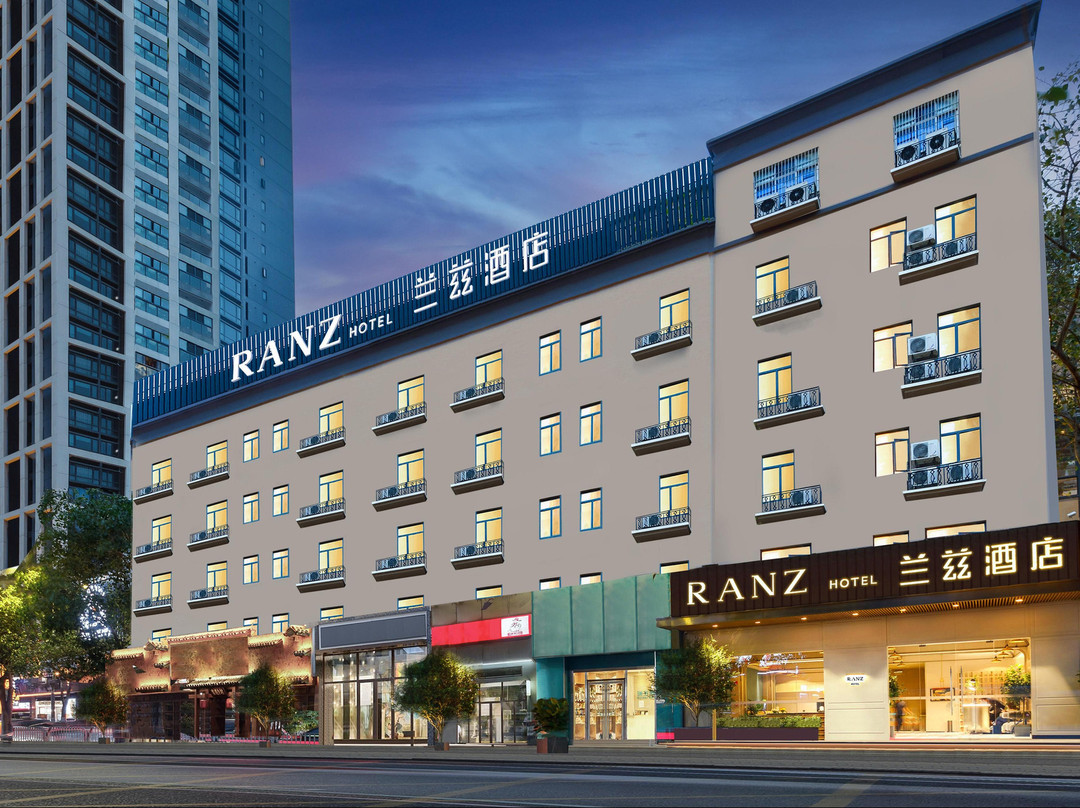 深圳万科云城RANZ兰兹酒店(西丽地铁站店)主图