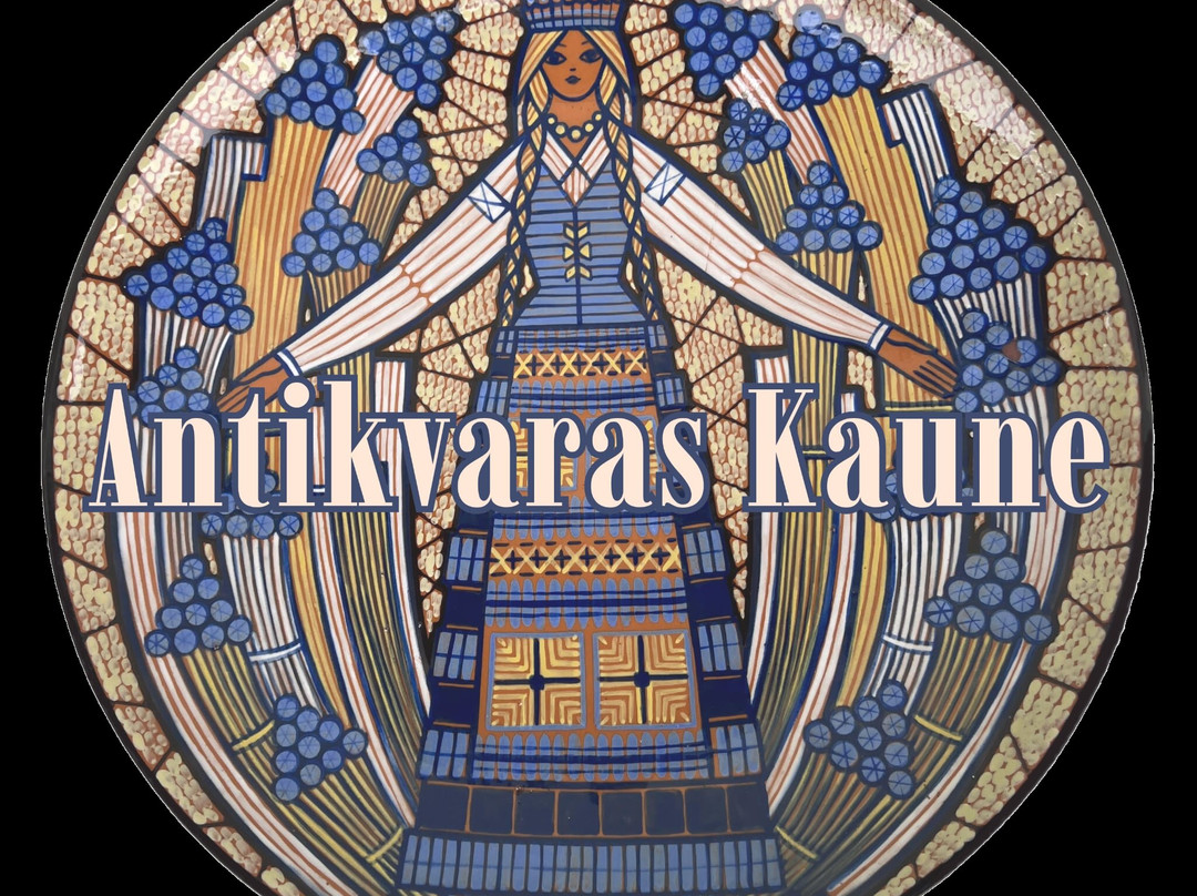 Antikvaras Kaune, Antikvariatas. Antiques-考那斯必去景点