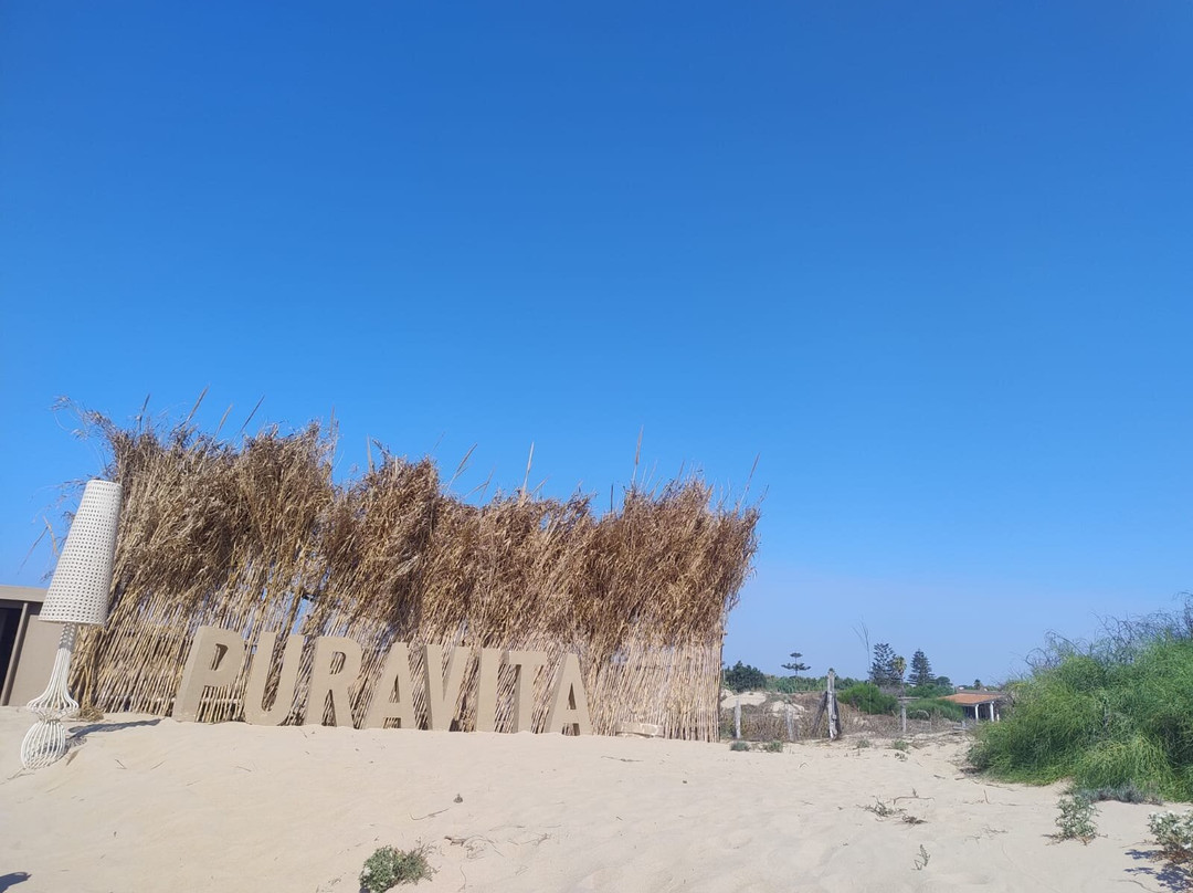 Puravita Beach Resort-Pachino必去景点