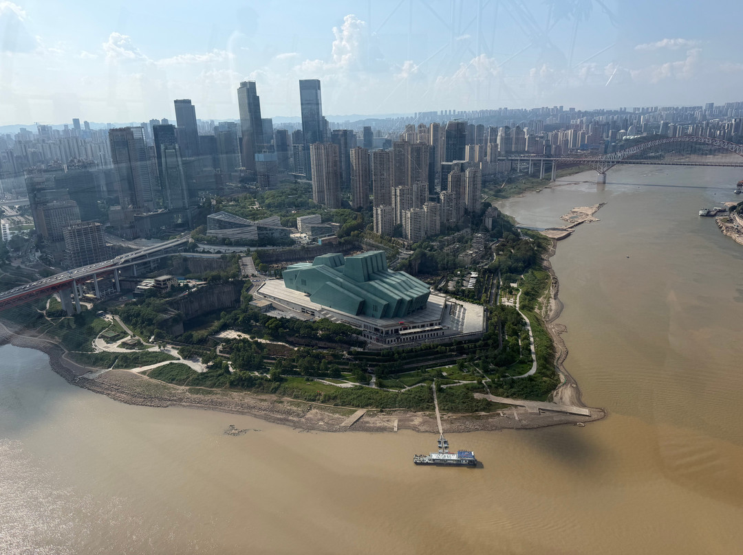 Raffles City Mall Chongqing-重庆市必去景点