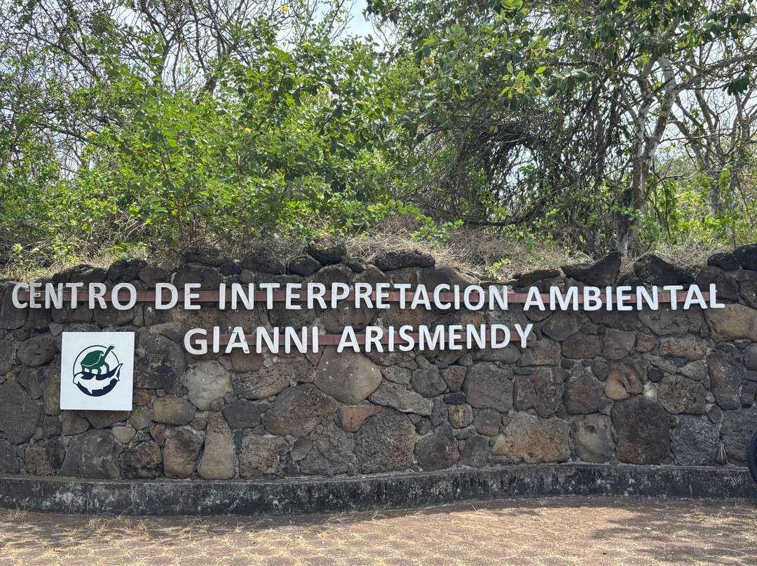 San Cristobal Interpretation Center-Puerto Baquerizo Moreno必去景点