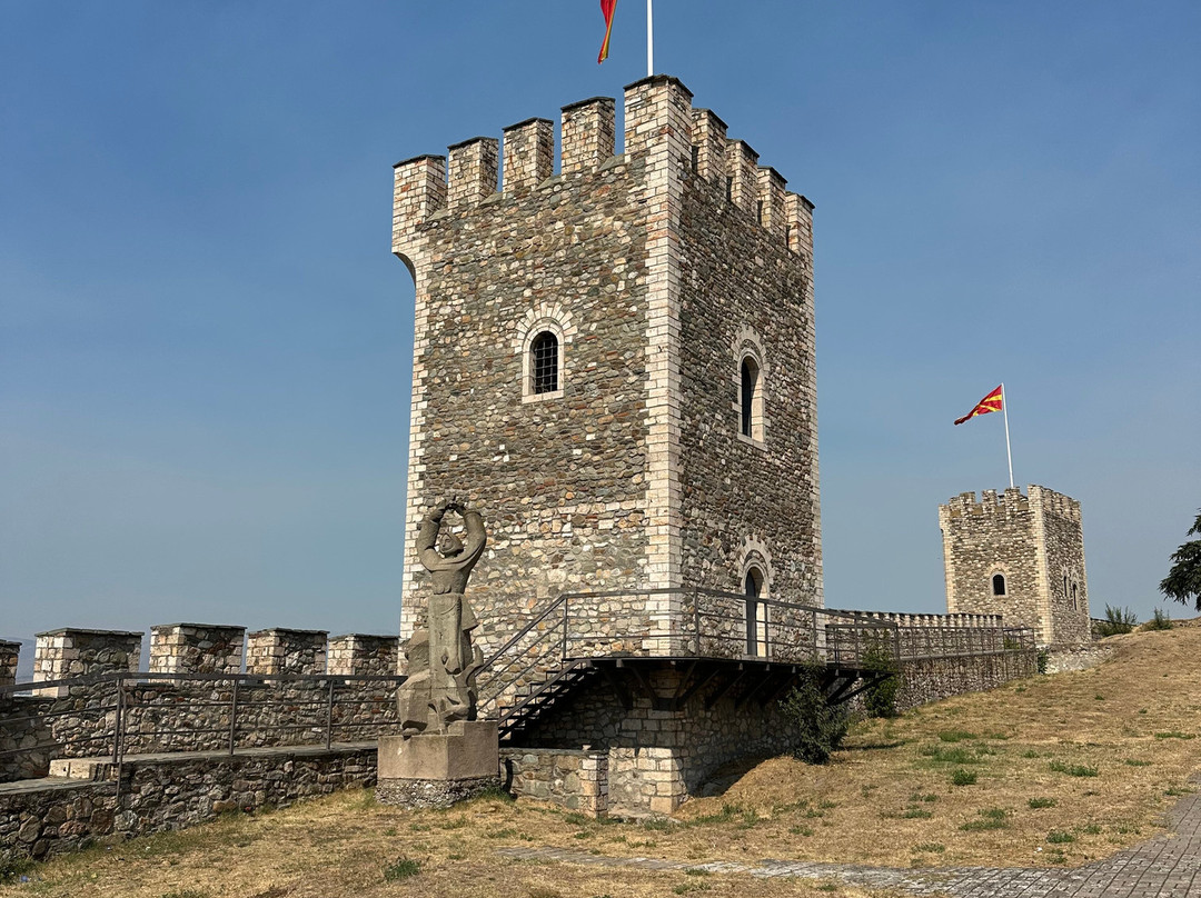 Skopje Fortress Kale-斯科普里必去景点