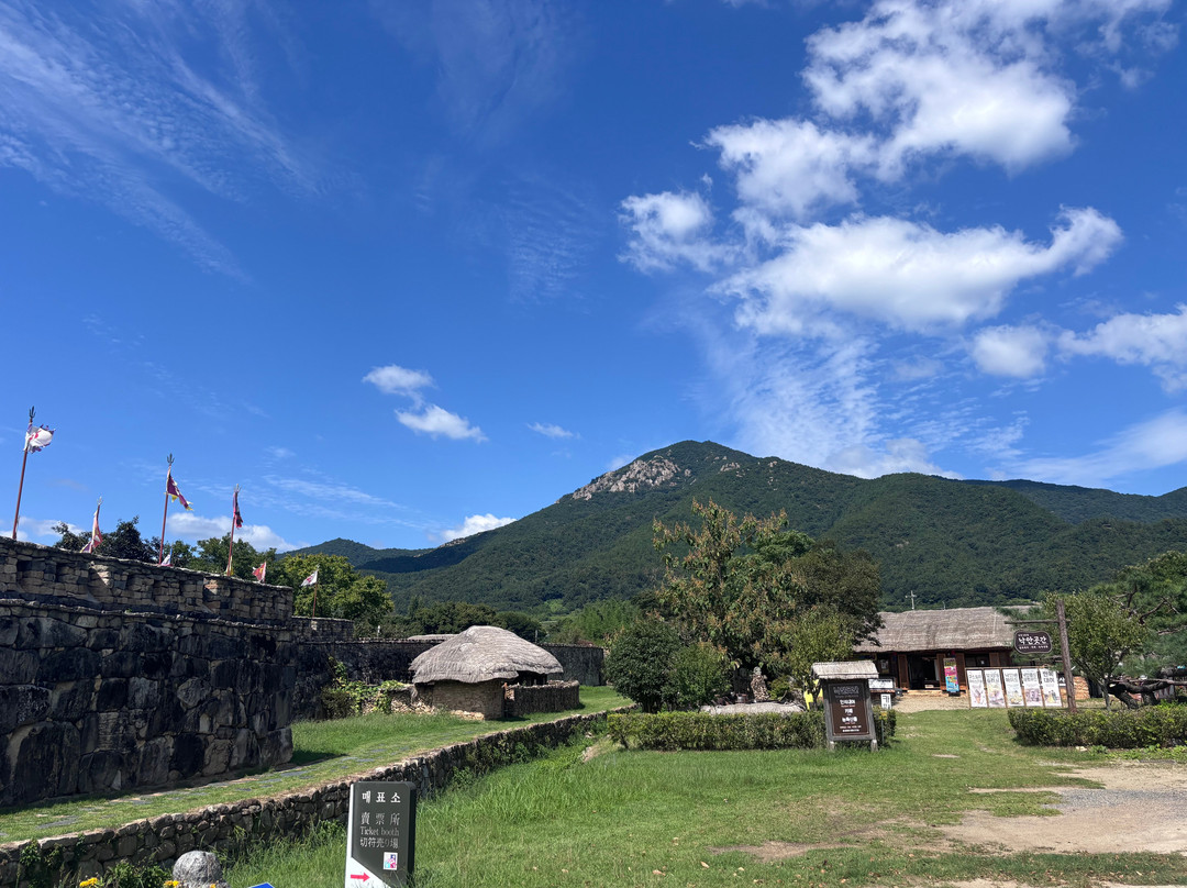 Nagan Eupseong Folk Village-顺天市必去景点