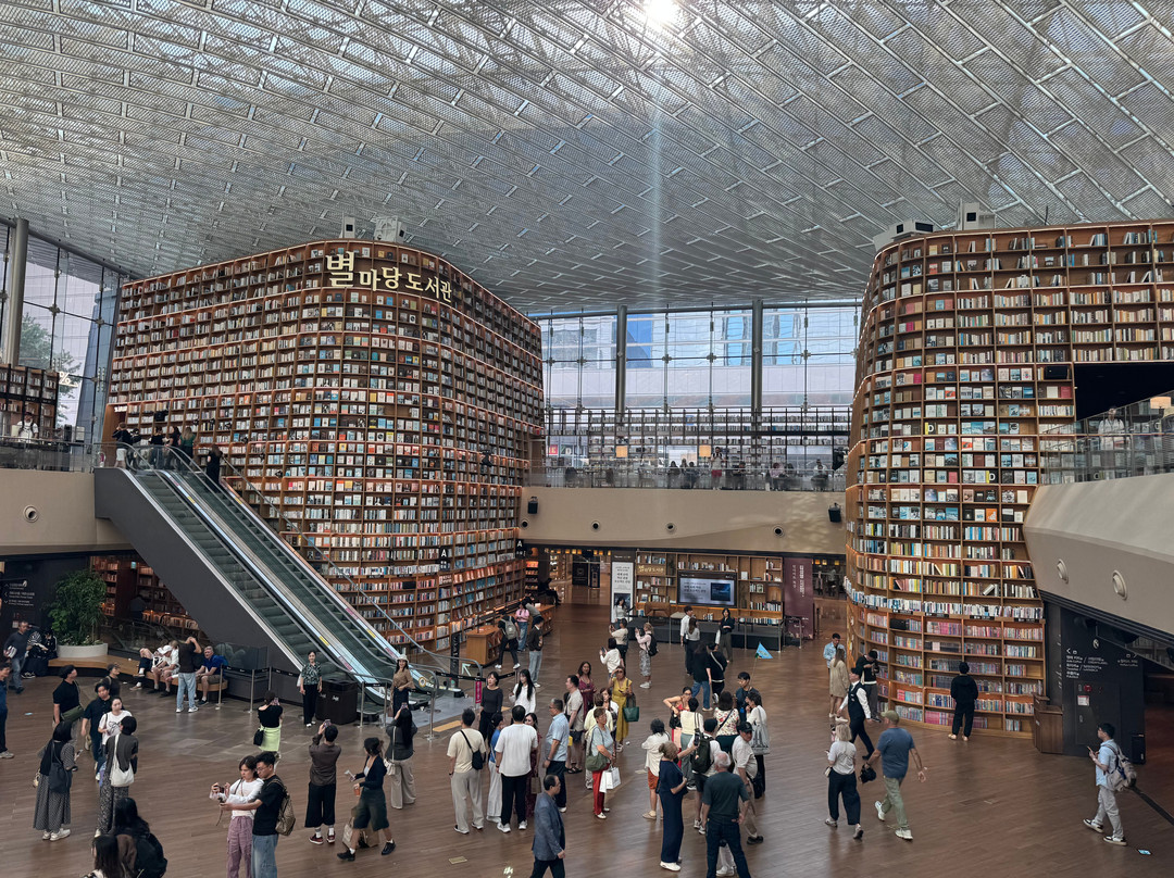 Starfield Library-首尔必去景点