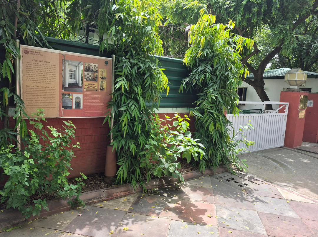 Indira Gandhi Memorial Museum-新德里必去景点