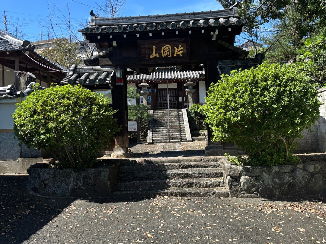 Hoko-ji Temple-王寺町必去景点