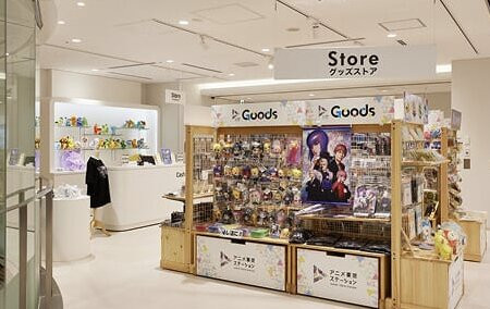 Anime Tokyo Station-丰岛区必去景点