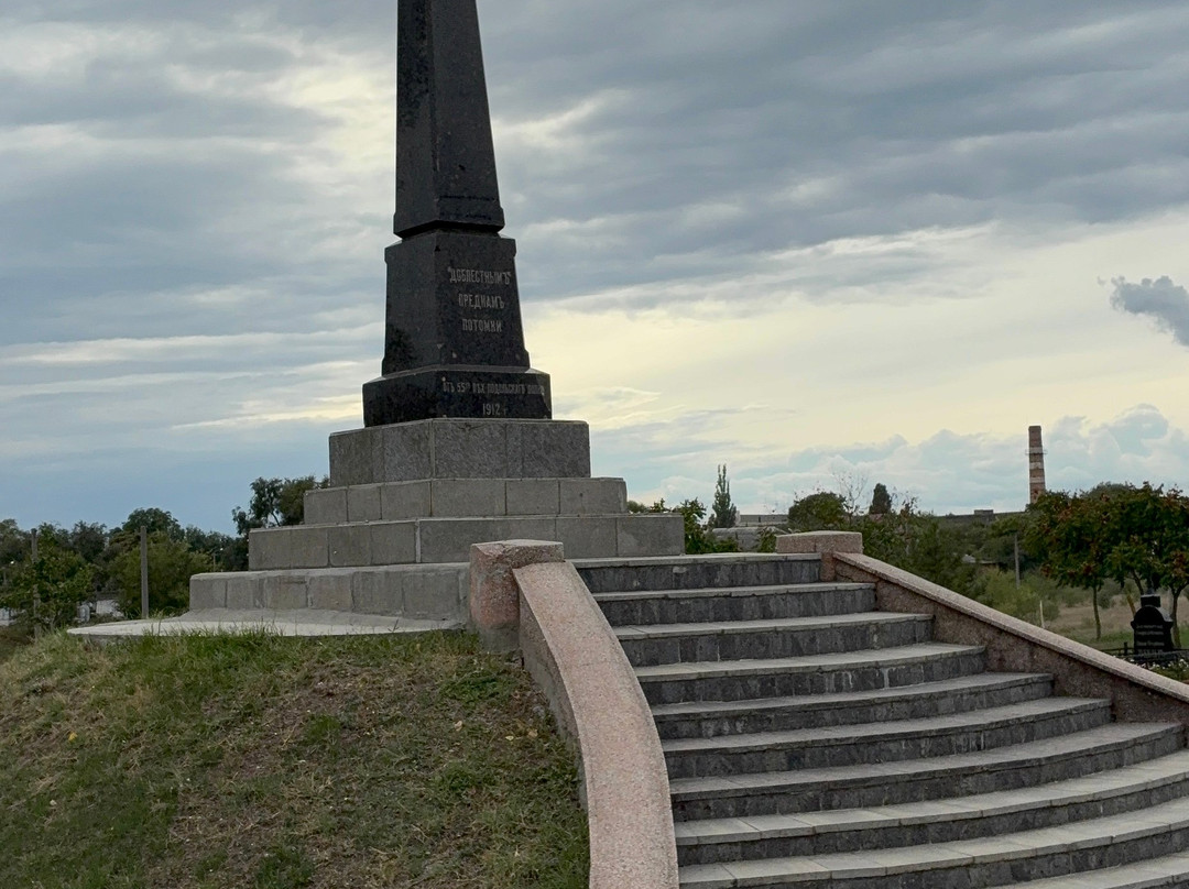 Monument To Russian Glory-Bender必去景点