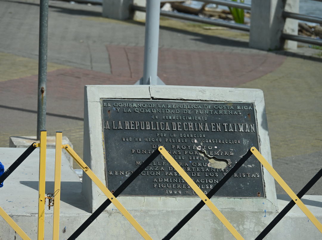 Puntarenas Cruise Port