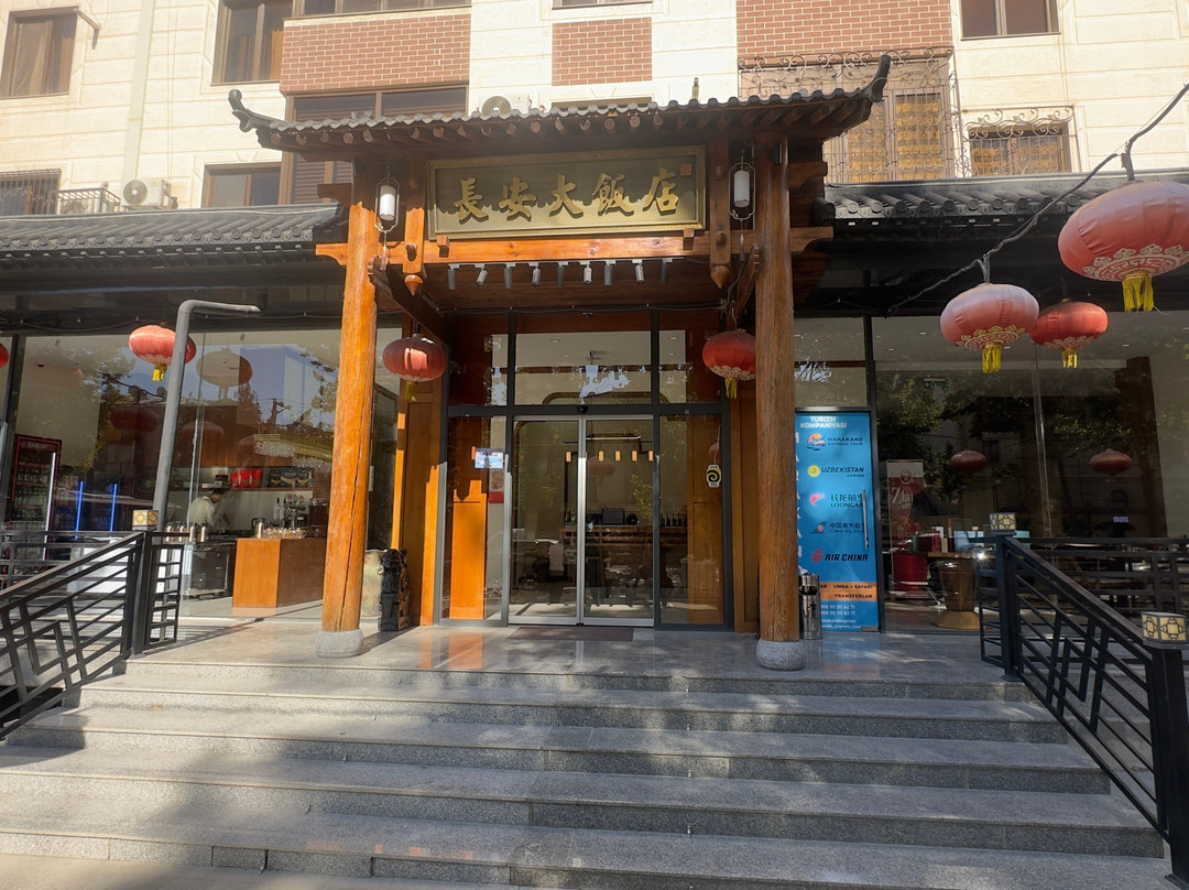 Grand Chang'an Restorani