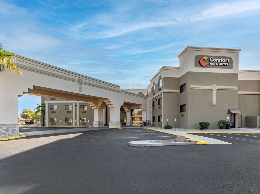 Comfort Inn & Suites Surprise Near Sun City West主图