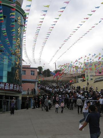 东乡族自治县旅游攻略图片