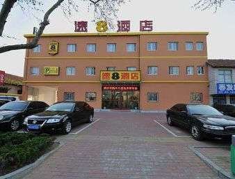 速8酒店龙口通海路店-官方