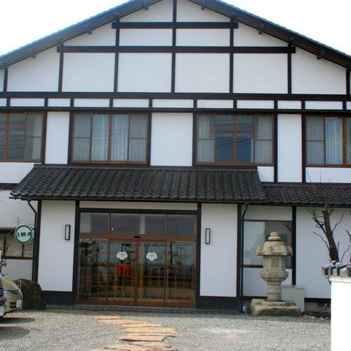 Minami Ryokan