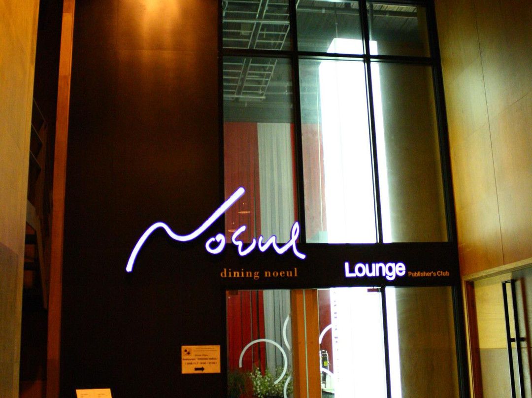 坡州市酒店住宿-Jijihyang Hotel