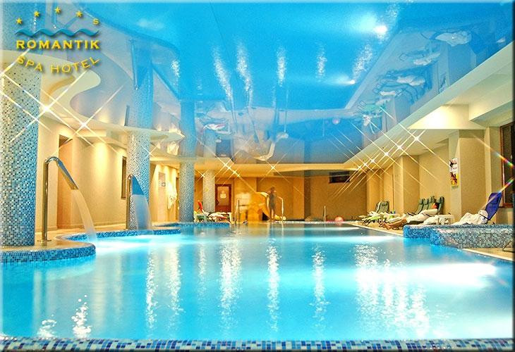 Yaremche酒店住宿-Romantik Spa Hotel
