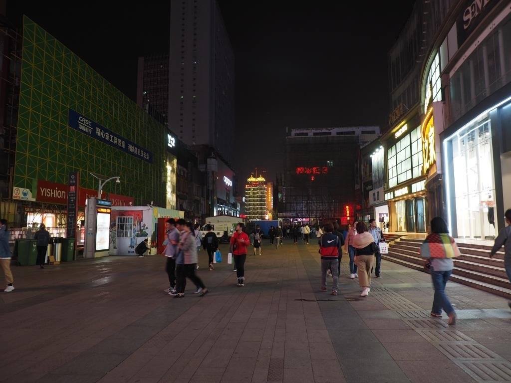 粤海酒店-官方