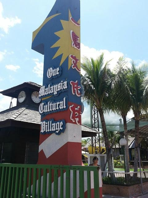 1 Malaysia Culture Village