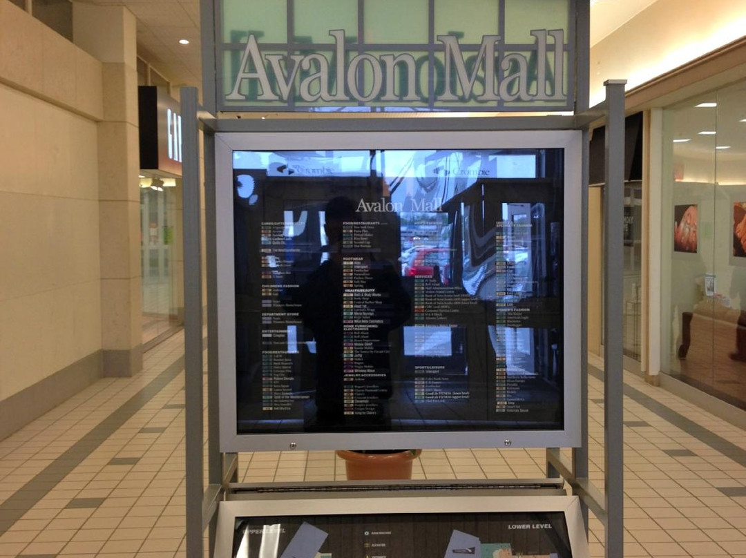 Avalon Mall景点图片