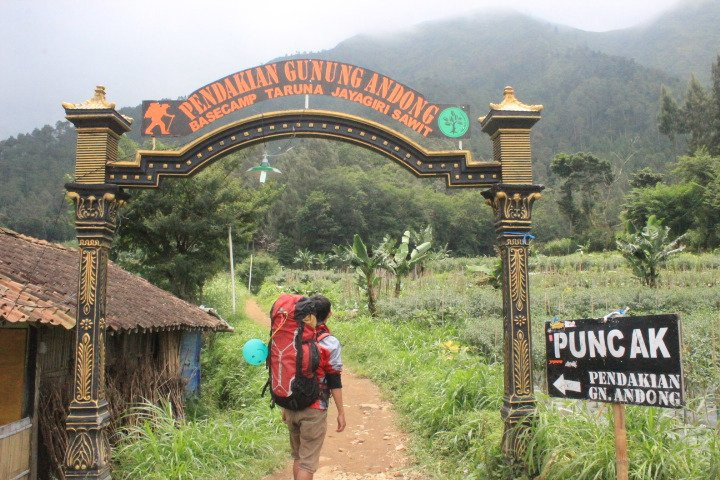 Mount Andong景点图片