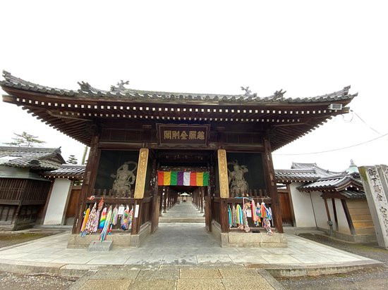Zentsu-ji Temple-尼崎市必去景点