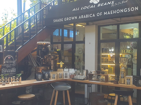 ร้านอาหารบ้านทรงไทย