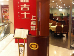 Gallery 1