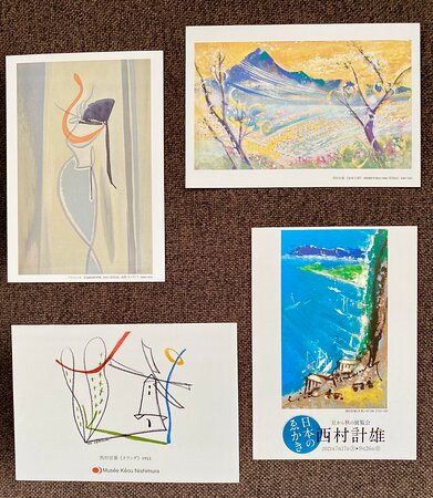 Keiyu Nishimura  Museum of Art-共和町必去景点