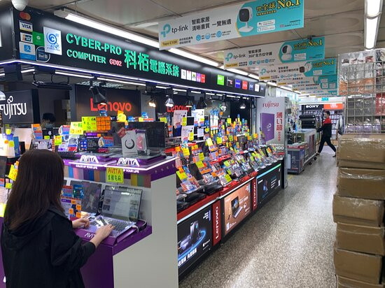 黄金电脑商场-香港必去景点