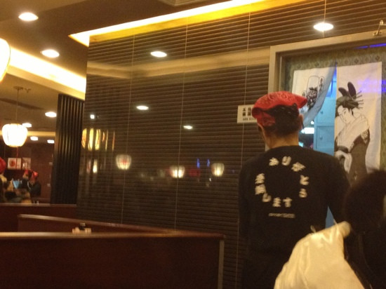 味千拉面(新百店)