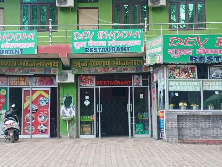 Raiwala旅游攻略图片