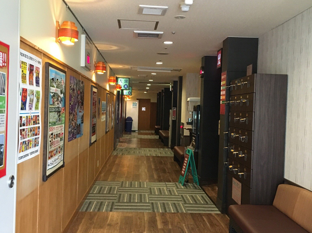 Tennen Onsen Kannanoyu