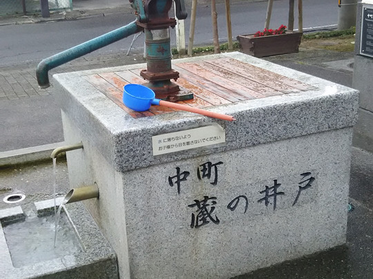 Nakamachi Kura no Ido-松本市必去景点