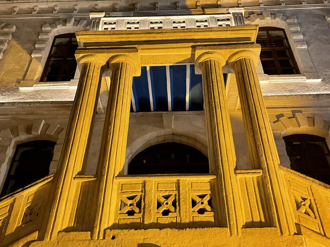 Thrace Konak Hotel & Spa