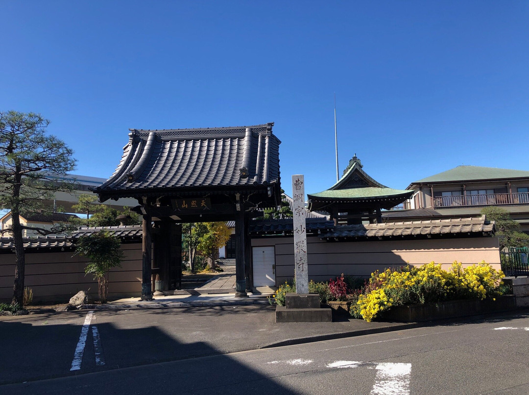 Myogonji Shrine景点图片